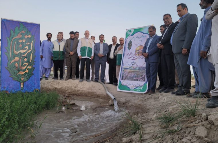 بهره برداری از ۵۵۰ حلقه چاهک آب کشاورزی در منطقه سیستان