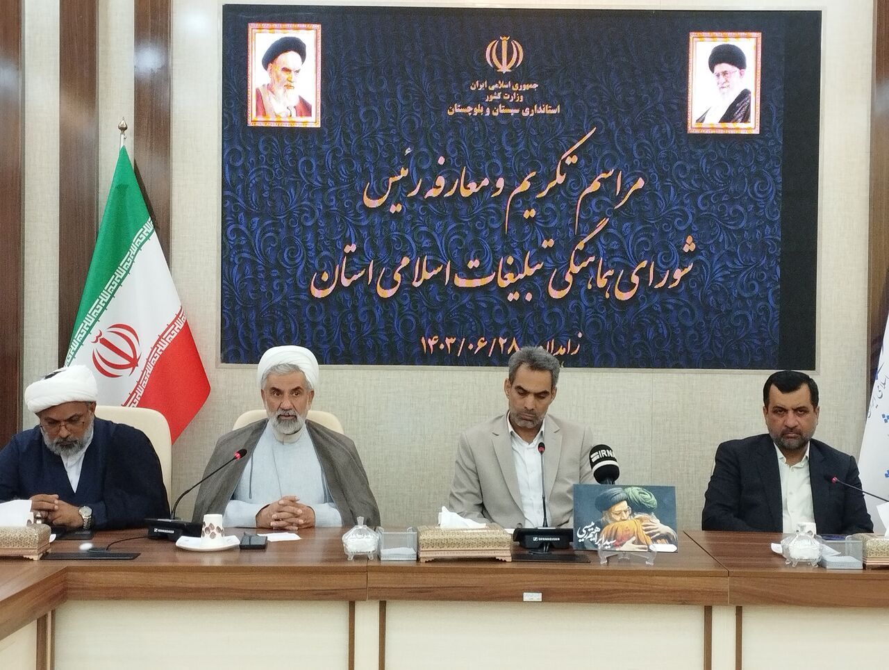 توسعه سیستان و بلوچستان اولویت اول تیم مدیریتی استان است توسعه سیستان و بلوچستان اولویت اول تیم مدیریتی استان است