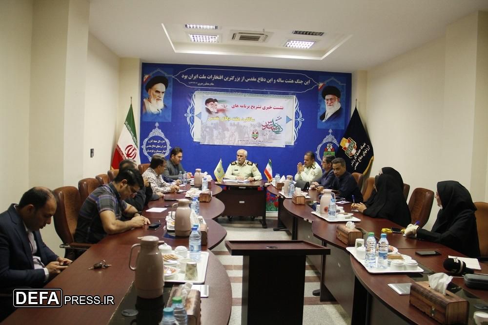 هفته دفاع مقدس با شعار «درراه فتح قلهایم» آغاز میشود هفته دفاع مقدس با شعار «درراه فتح قلهایم» آغاز میشود