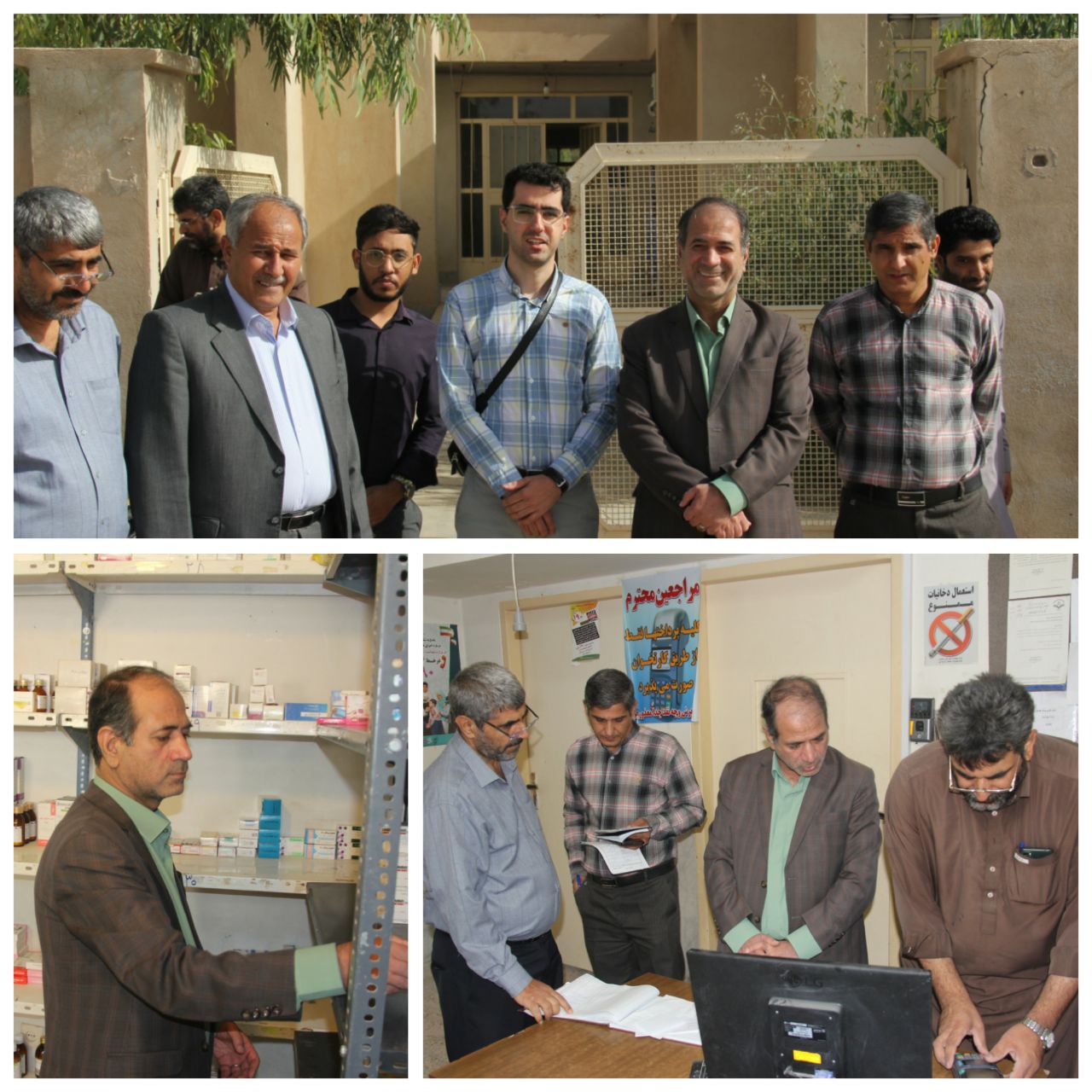 لزوم آموزش اصول بهداشت عمومی به دانشجویان رشته های علوم پزشکی