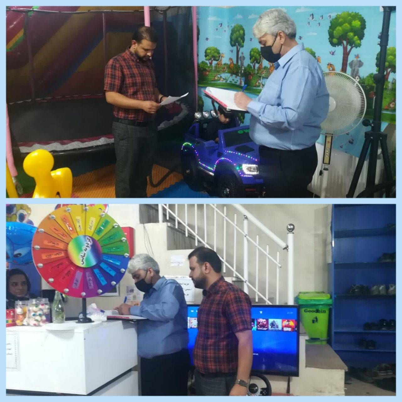 طرح نظارت بر واحدهای صنفی خانههای بازی غیر رایانهای کودکان اجرا شد طرح نظارت بر واحدهای صنفی خانههای بازی غیر رایانهای کودکان اجرا شد