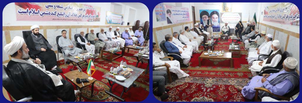 لزوم نقش آفرینی معتمدین و سران طوایف در حوزه فعالیتهای اجتماعی لزوم نقش آفرینی معتمدین و سران طوایف در حوزه فعالیتهای اجتماعی