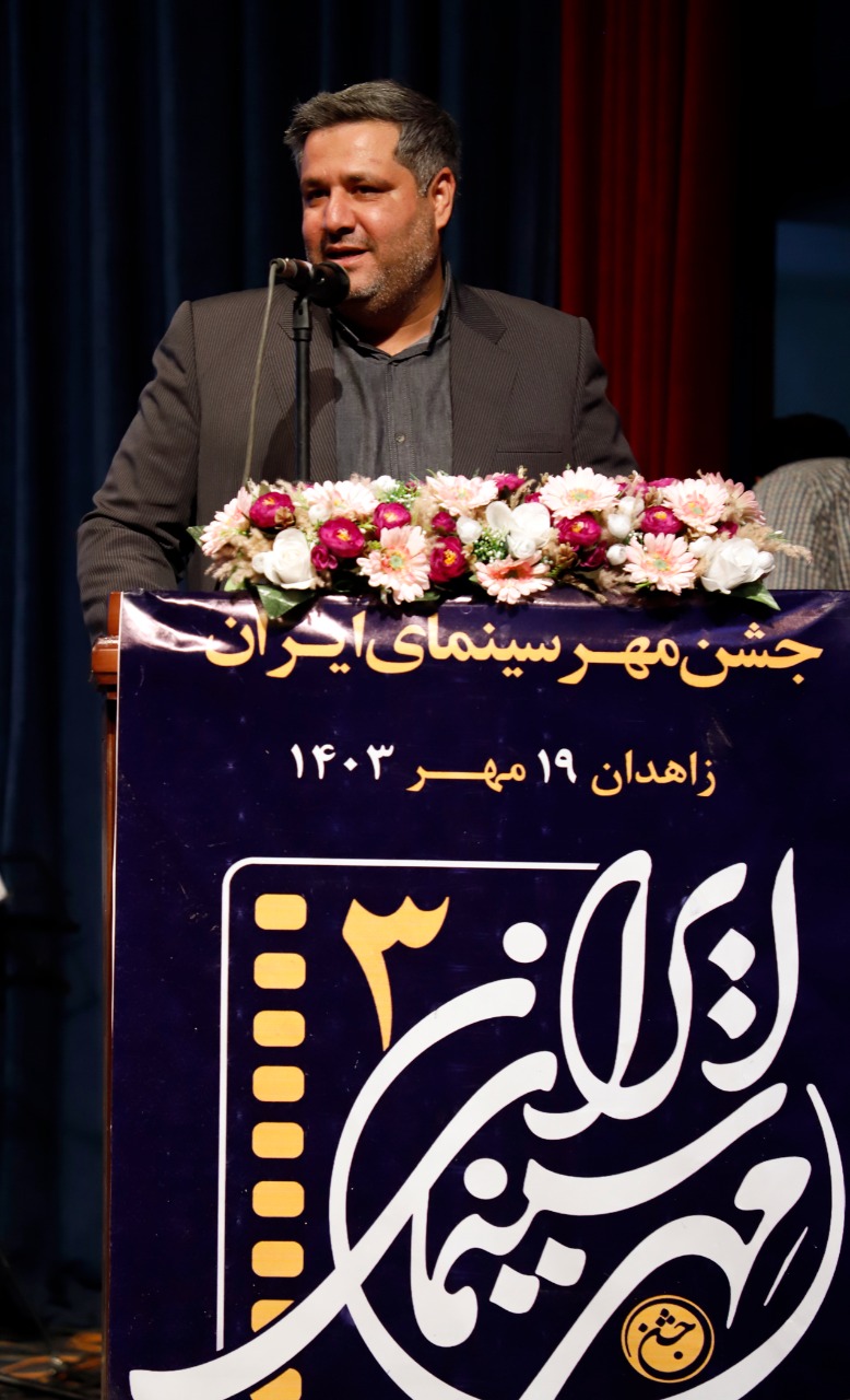 حوزه فرهنگی و سینمایی در ارتقای شاخص‌های امنیتی و اقتصادی نقش موثری دارد/ فیلم