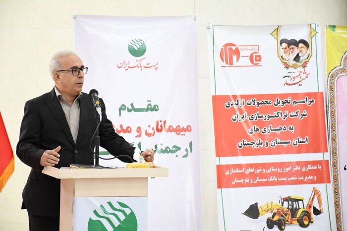 ۱۱۰ دستگاه خودرو از محل تسهیلات پست بانک به دهیاری‌های سیستان و بلوچستان تحویل شد