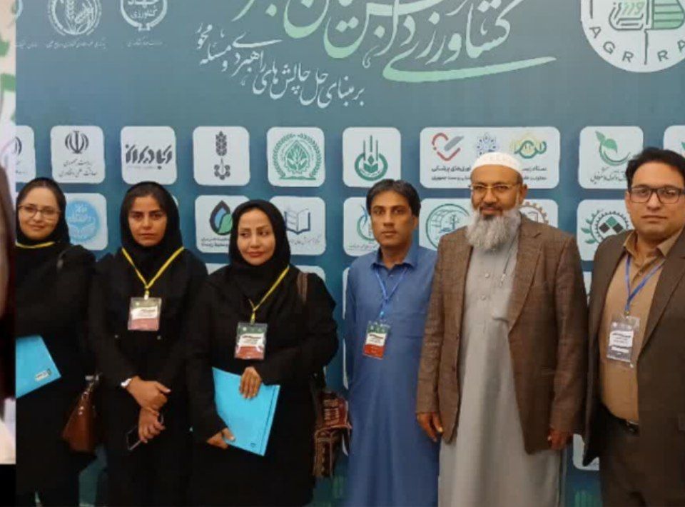 درخشش نخبگان سیستان وبلوچستان در دومین رویداد ملی فناورانه کشاورزی دانش بنیان کشور