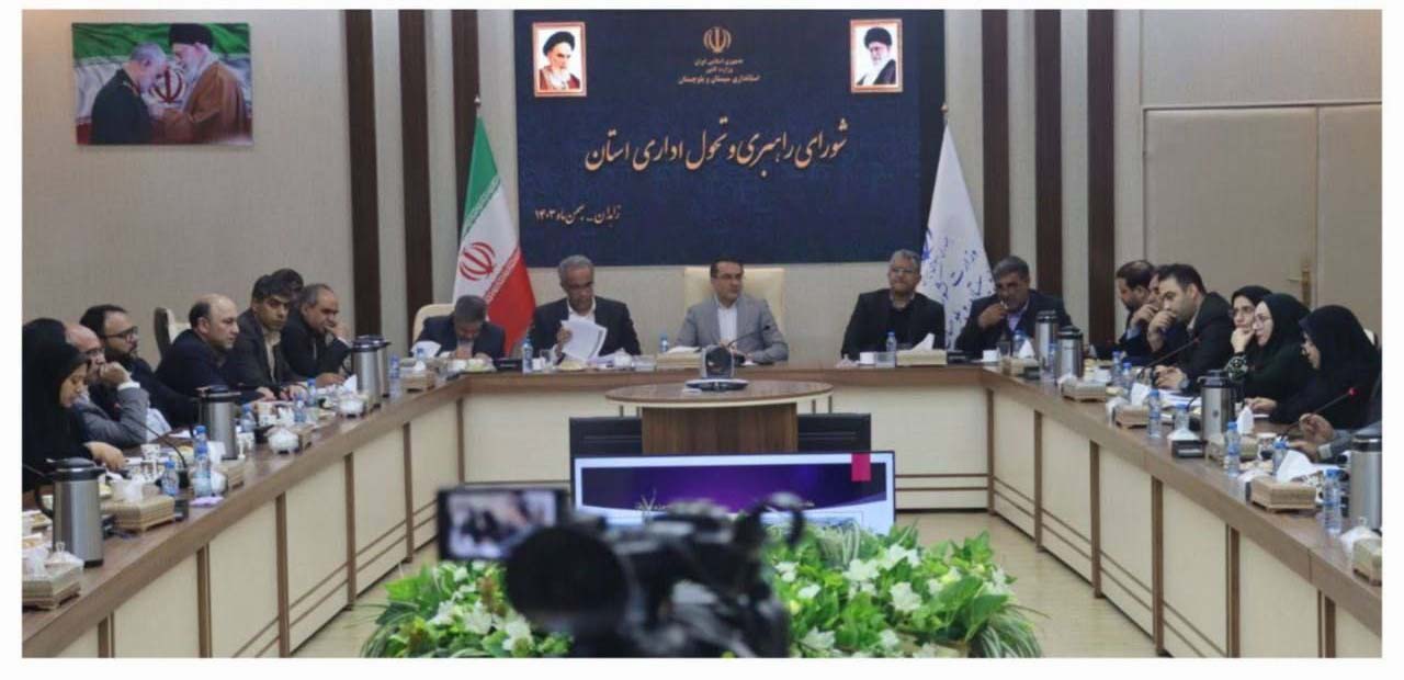 نبود نیروهای اثرگذار سیستان و بلوچستان در سیستم مدیریتی کشور از عوامل توسعهنیافتگی این استان است نبود نیروهای اثرگذار سیستان و بلوچستان در سیستم مدیریتی کشور از عوامل توسعهنیافتگی این استان است