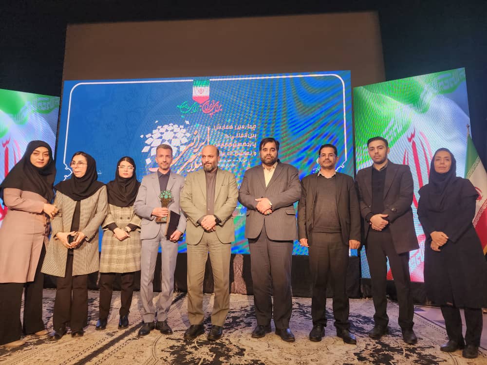 درخشش نوسازی مدارس سیستان و بلوچستان در همایش بین‌المللی مدرسه ایرانی معماری ایرانی اسلامی