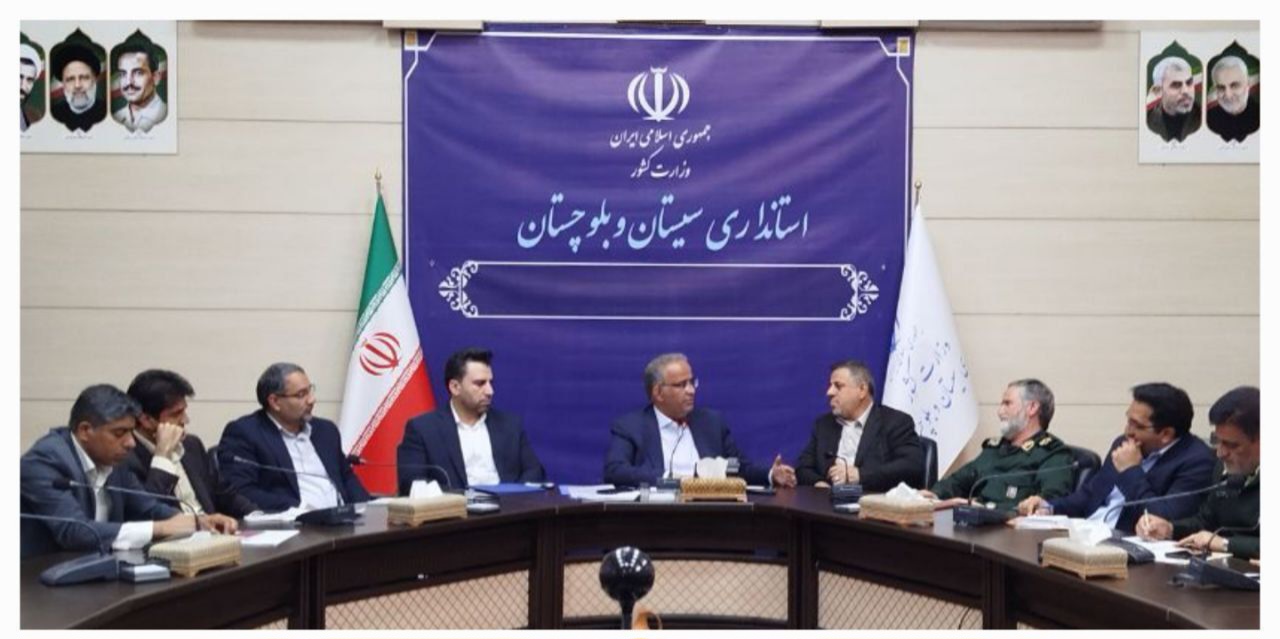 ظرفیتهای سیستان و بلوچستان؛ کلید تعادل بازار کشور ظرفیتهای سیستان و بلوچستان؛ کلید تعادل بازار کشور