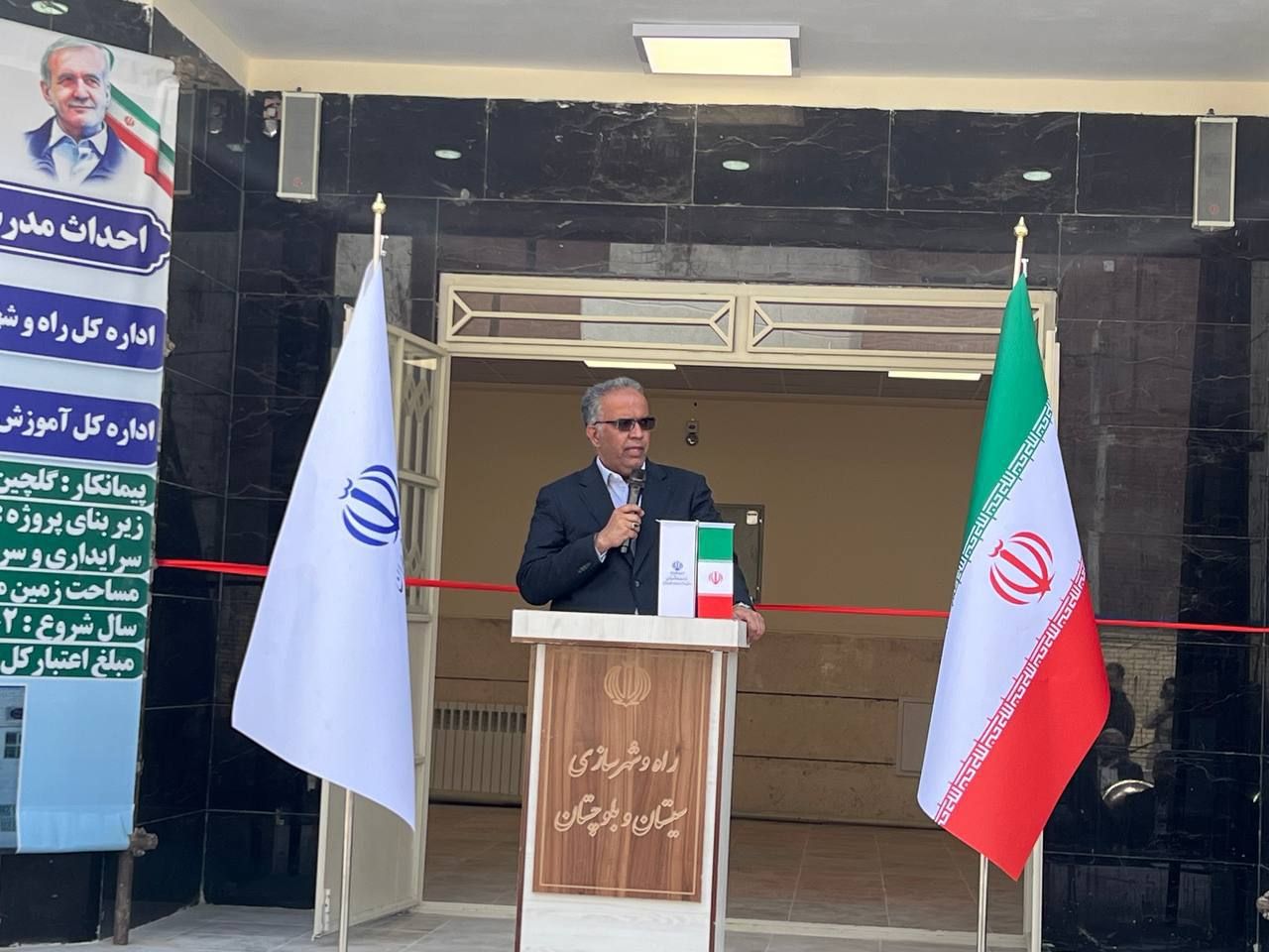 افتتاح مرکز جامع سلامت و مدرسه ۶ کلاسه در آرمانشهر زاهدان افتتاح مرکز جامع سلامت و مدرسه ۶ کلاسه در آرمانشهر زاهدان