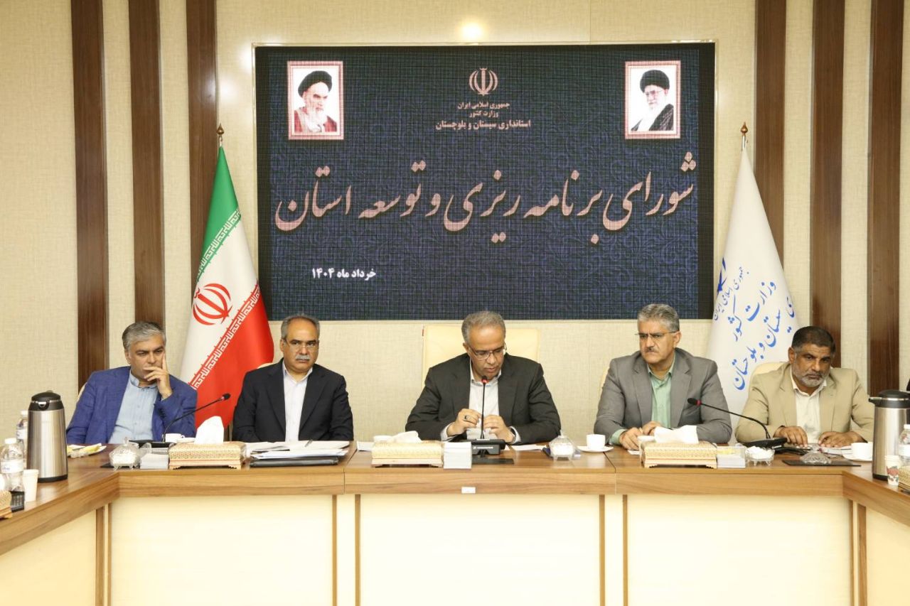 بیش از ۶۸ درصد اعتبارات هزینه ای سیستان و بلوچستان به پرداخت حقوق و دستمزد اختصاص یافت بیش از ۶۸ درصد اعتبارات هزینه ای سیستان و بلوچستان به پرداخت حقوق و دستمزد اختصاص یافت