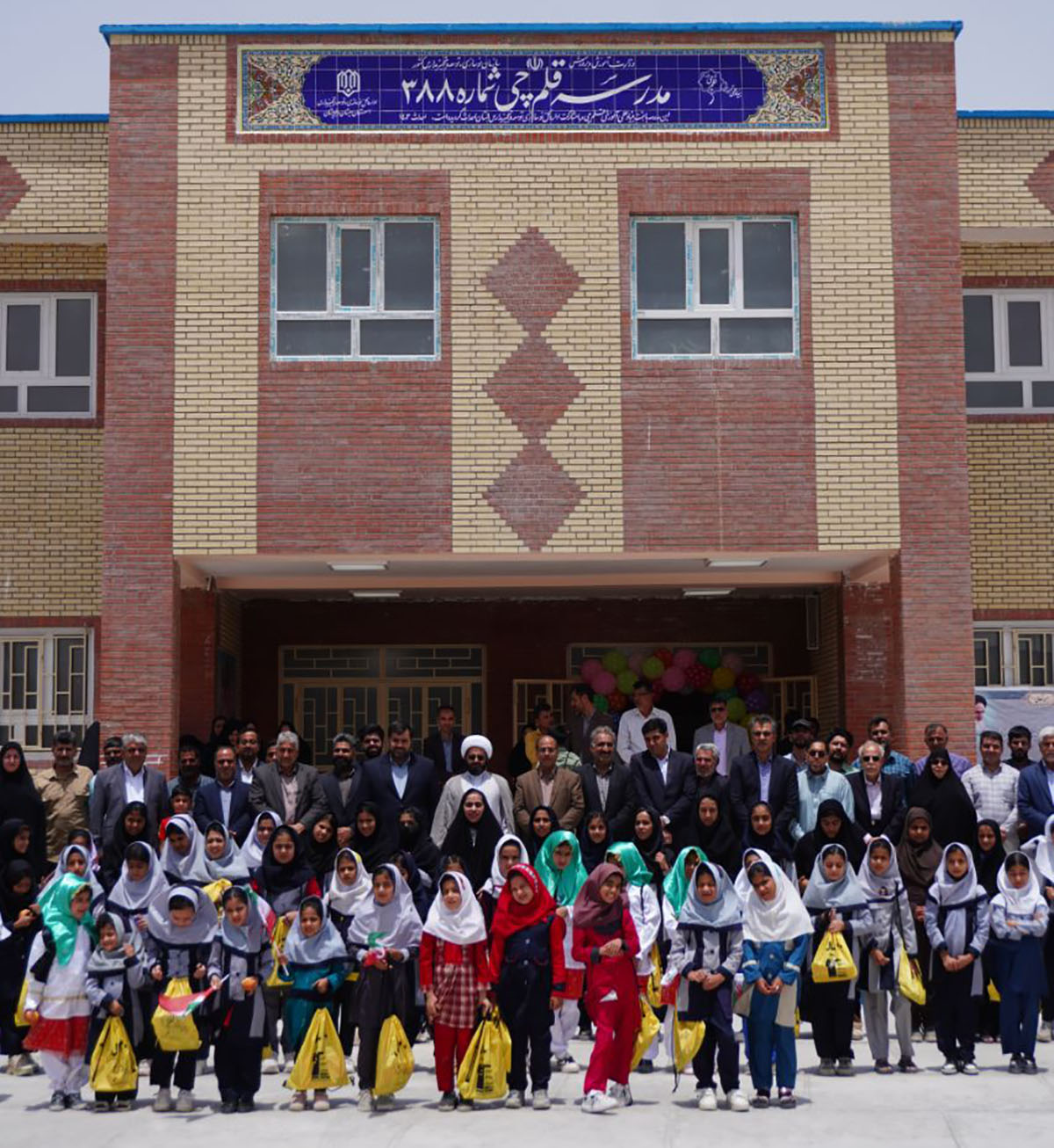 افتتاح مدرسه ۱۲ کلاسه در بنجار زابل با مشارکت بنیاد قلم چی