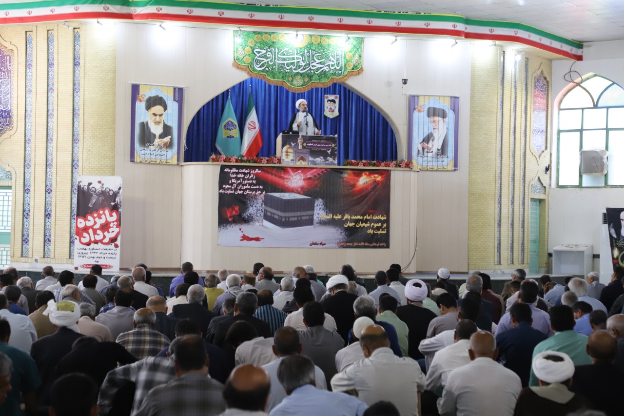 امام جمعه زاهدان: لزوم هوشیاری، آمادگی و ایمان به پیروزی؛ پاسخ به ترفند آتشبس دشمن است امام جمعه زاهدان: لزوم هوشیاری، آمادگی و ایمان به پیروزی؛ پاسخ به ترفند آتشبس دشمن است