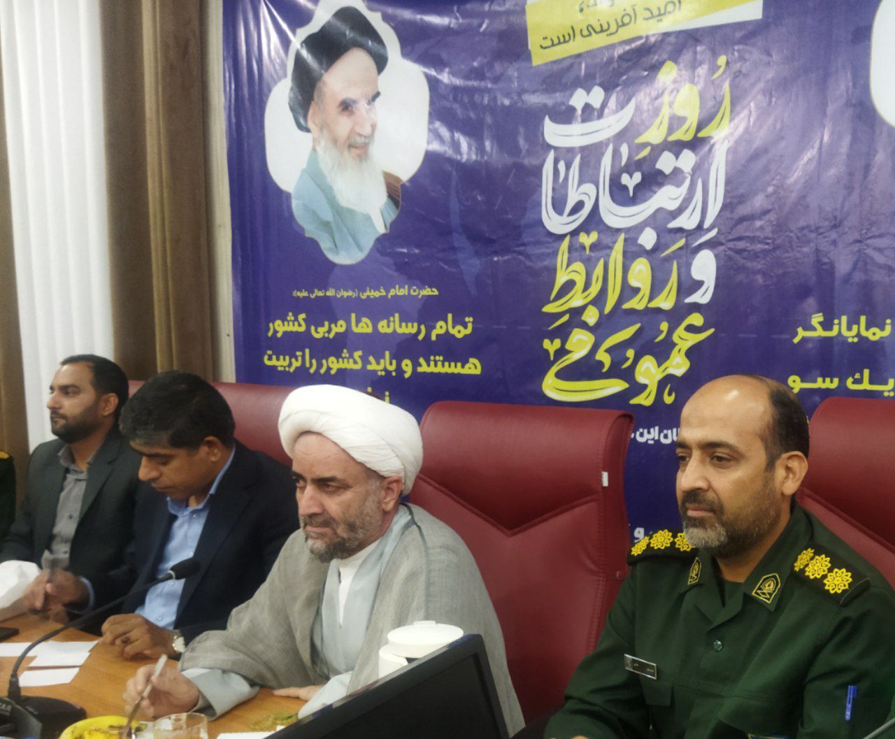 جهاد تبیین و امیدآفرینی رویکرد روابط عمومی سپاه است جهاد تبیین و امیدآفرینی رویکرد روابط عمومی سپاه است