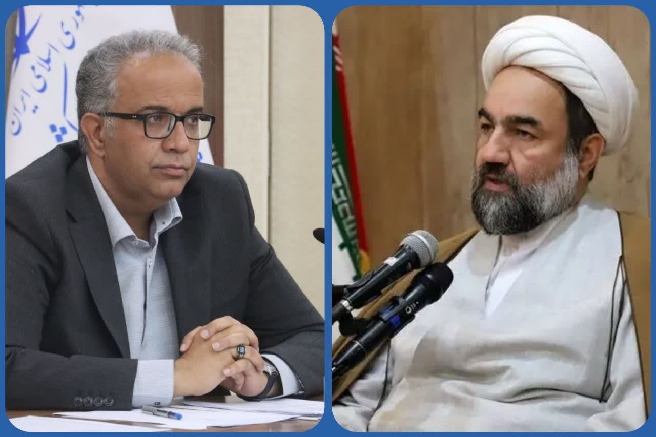 روز معلم فرصت مناسبی برای تجلیل از مقام شامخ معلمان و ارج نهادن به زحمات آنان است روز معلم فرصت مناسبی برای تجلیل از مقام شامخ معلمان و ارج نهادن به زحمات آنان است