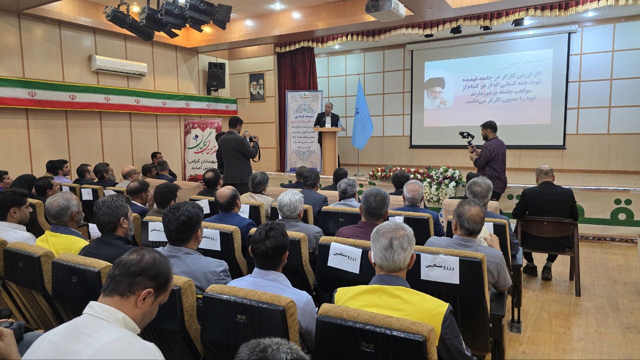 بیمه کارگران ساختمانی استانی نشود بیمه کارگران ساختمانی استانی نشود