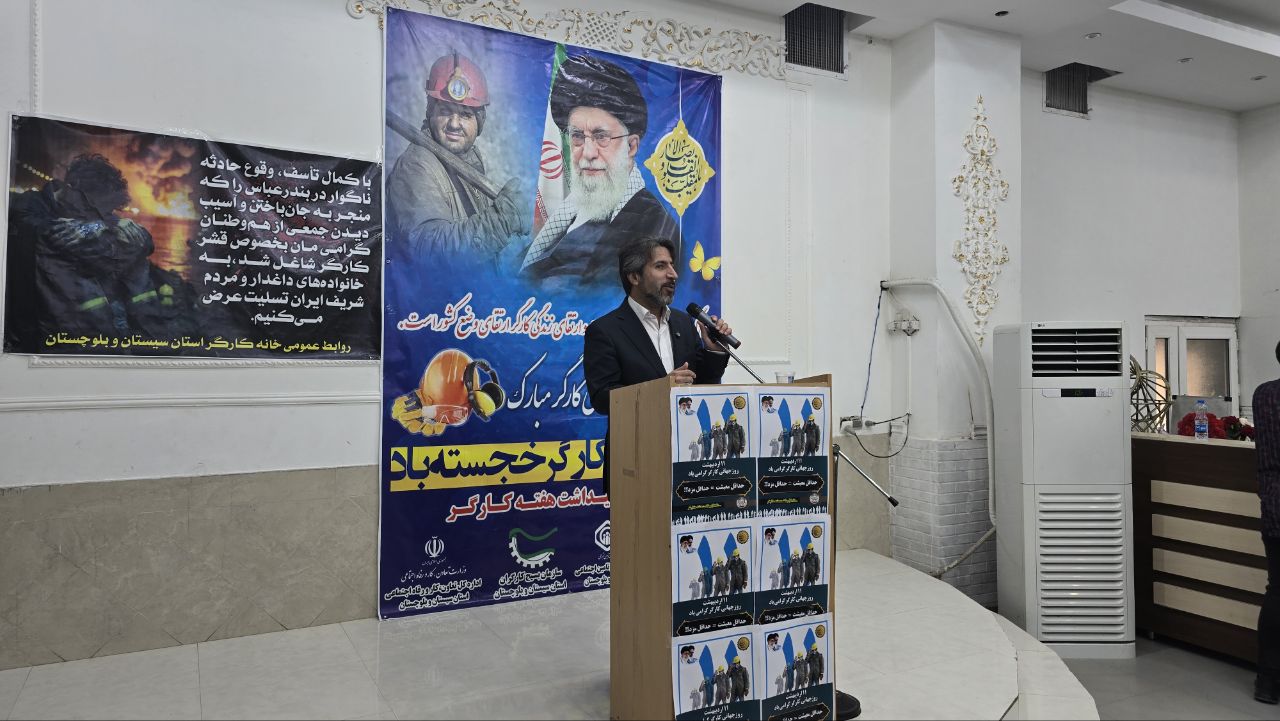 طرح «ایرانماهر» میتواند منشأ تحولات بزرگ در ارتقاء مهارت نیروی کار باشد طرح «ایرانماهر» میتواند منشأ تحولات بزرگ در ارتقاء مهارت نیروی کار باشد