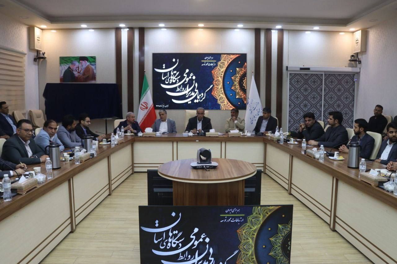 روابط عمومی‌ها باید در مسیر جریان‌سازی محتوایی و پیوند با افکار عمومی نقش‌آفرینی کنند