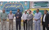 کلنگ‌زنی مجتمع آموزشی ۱۲ کلاسه علوم و معارف اسلامی زاهدان با حضور مقامات کشوری و استانی