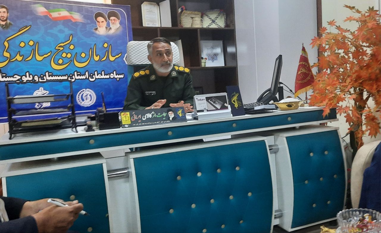 تاکنون حدود ۱۷۹ میلیارد تومان تسهیلات اقتصاد مقاومتی سال ۴۰۳ سیستان و بلوچستان جذب شده است تاکنون حدود ۱۷۹ میلیارد تومان تسهیلات اقتصاد مقاومتی سال ۴۰۳ سیستان و بلوچستان جذب شده است