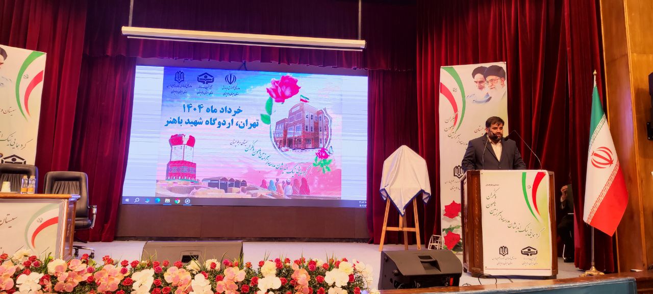 مدیرکل نوسازی مدارس سیستان و بلوچستان: بیش از ۶۵۰۰ کلاس درس جدید در استان در حال راهاندازی است مدیرکل نوسازی مدارس سیستان و بلوچستان: بیش از ۶۵۰۰ کلاس درس جدید در استان در حال راهاندازی است