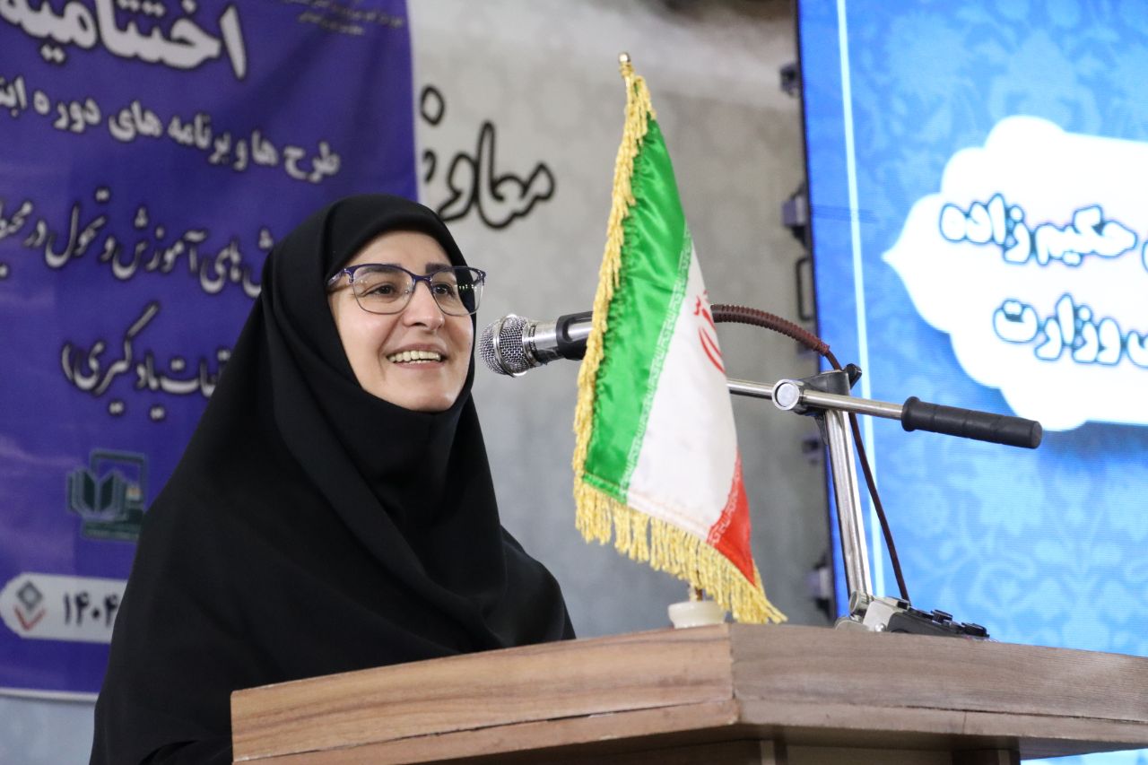 سیستان و بلوچستان در اصلاح روش های آموزشی و تحول در محیط یادگیری رتبه اول کشور را دارد سیستان و بلوچستان در اصلاح روش های آموزشی و تحول در محیط یادگیری رتبه اول کشور را دارد