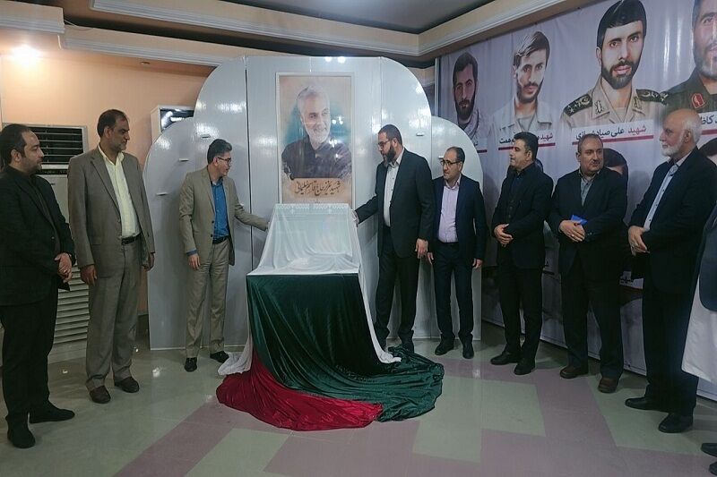 رونمایی از کتاب “جایگاه و پایگاه حقوق عامه در بستر نظام قضایی ایران”