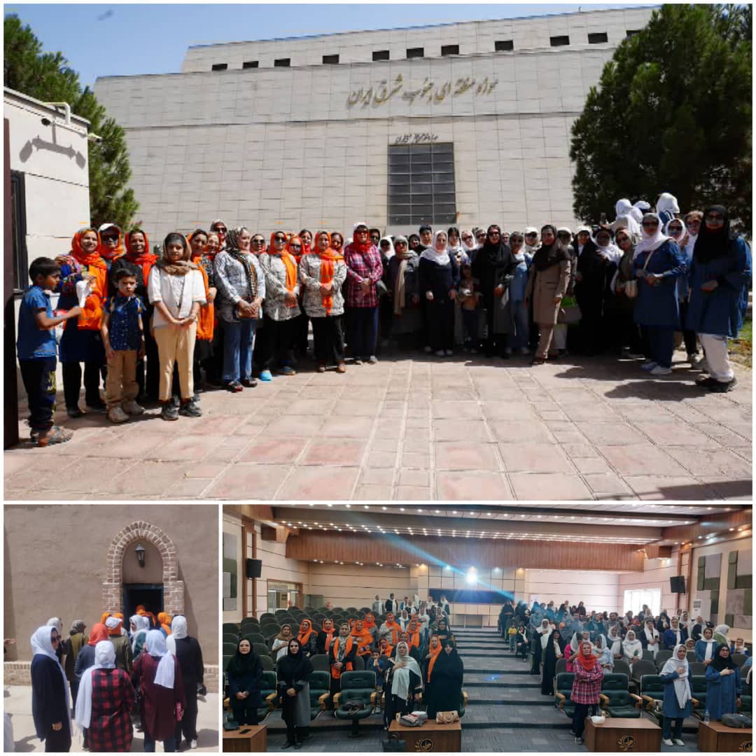 برگزاری نخستین رویداد گردشگری ویژه بانوان زاهدان با حضور بیش از ۱۲۰ نفر