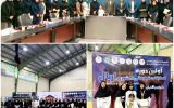 افتخارآفرینی دختران سیستان و بلوچستان در نخستین دوره مسابقات کشوری “آریال”