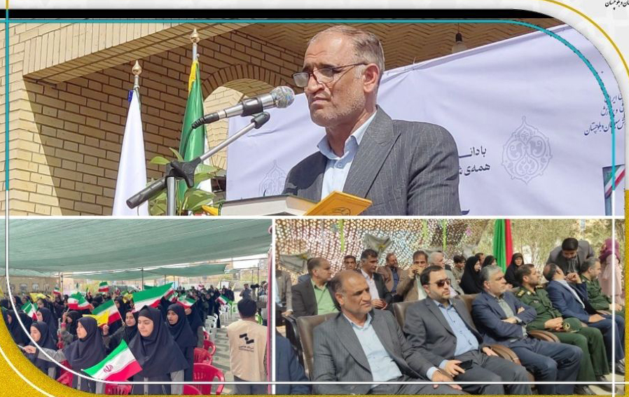 اجرای برنامه‌های گسترده برای کیفیت‌بخشی آموزشی و توسعه عدالت در مدارس سیستان و بلوچستان