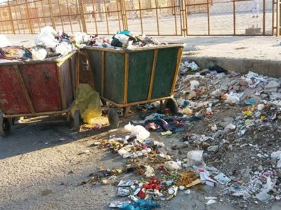 از وابستگی بیمارگونه به عوارض تا غفلت از طلای کثیف