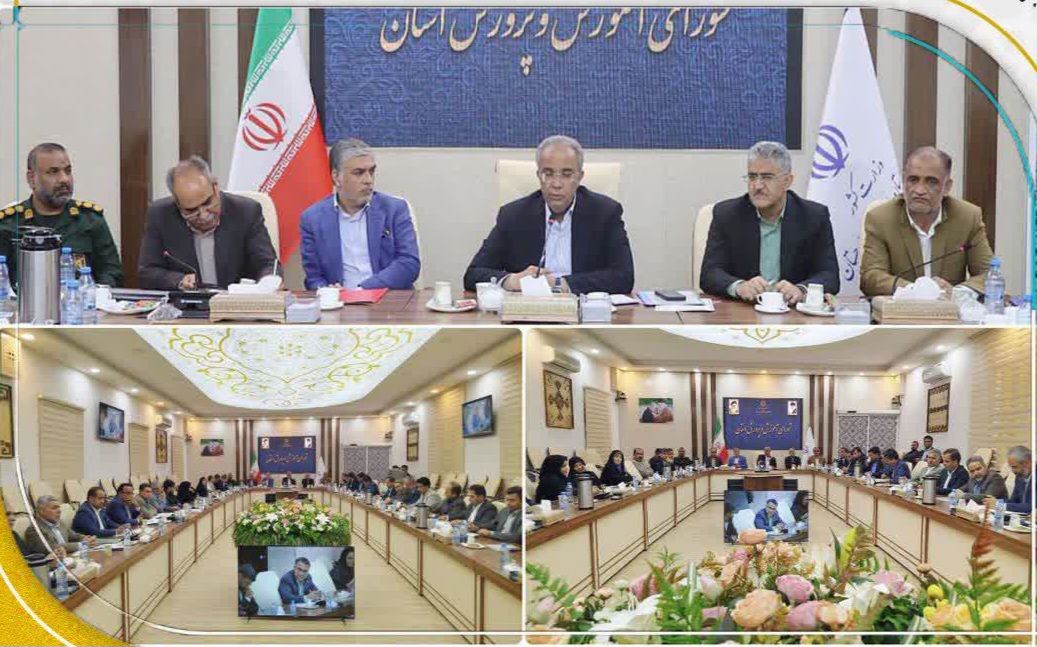 تحقق عدالت آموزشی نیازمند همگرایی همه دستگاهها است تحقق عدالت آموزشی نیازمند همگرایی همه دستگاهها است