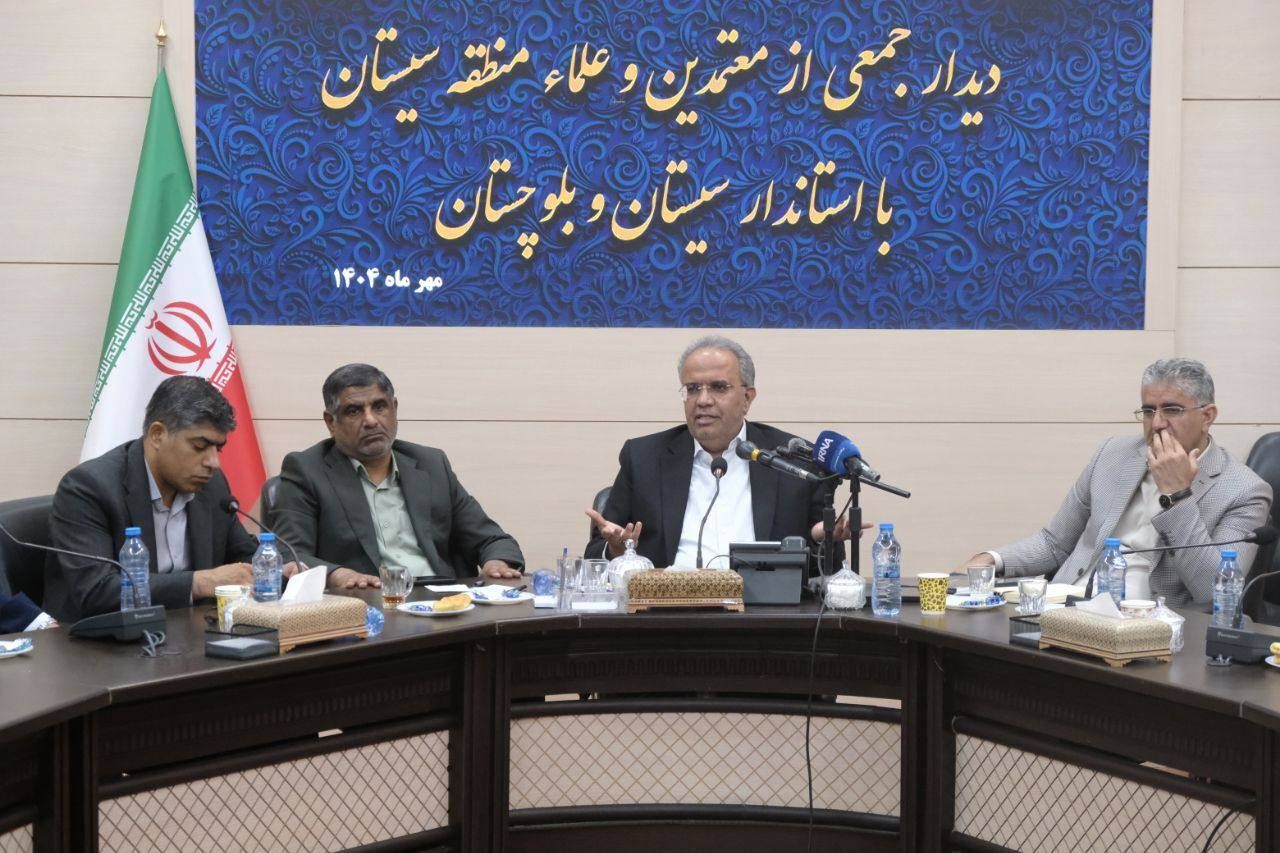 جبران حادثه هشتم مهر؛ فرصتی برای همدلی و توسعه پایدار در سیستان