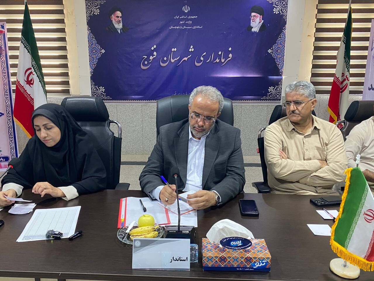 استاندار: سند توسعه سیستان و بلوچستان آماده ارائه به دولت است استاندار: سند توسعه سیستان و بلوچستان آماده ارائه به دولت است