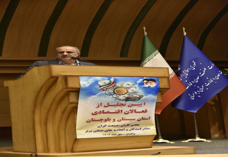 شاخص تولید در شهریور ۱۰ درصد رشد داشت شاخص تولید در شهریور ۱۰ درصد رشد داشت