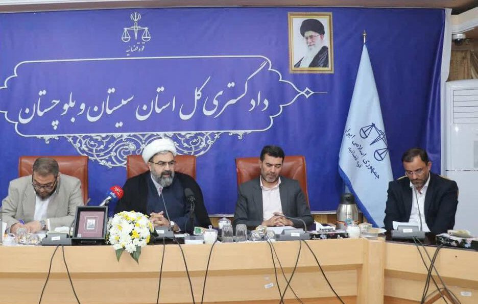 رئیس کل دادگستری سیستان و بلوچستان: دشمنان بیشترین تلاش شان را بر تضعیف نقاط قوت ایران اسلامی و ایجاد اختلاف بکار گرفته اند رئیس کل دادگستری سیستان و بلوچستان: دشمنان بیشترین تلاش شان را بر تضعیف نقاط قوت ایران اسلامی و ایجاد اختلاف بکار گرفته اند