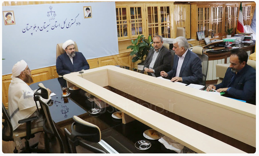 آزادی ۷ زندانی جرایم غیرعمد با دستور رئیس کل دادگستری سیستان و بلوچستان آزادی ۷ زندانی جرایم غیرعمد با دستور رئیس کل دادگستری سیستان و بلوچستان