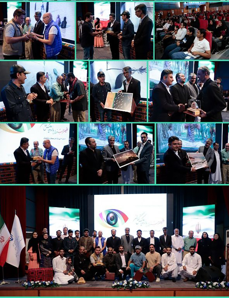 احیای جشنواره ملی عکس نگاران؛ پنجرهای بیکلام به سوی سیستان و بلوچستان احیای جشنواره ملی عکس نگاران؛ پنجرهای بیکلام به سوی سیستان و بلوچستان