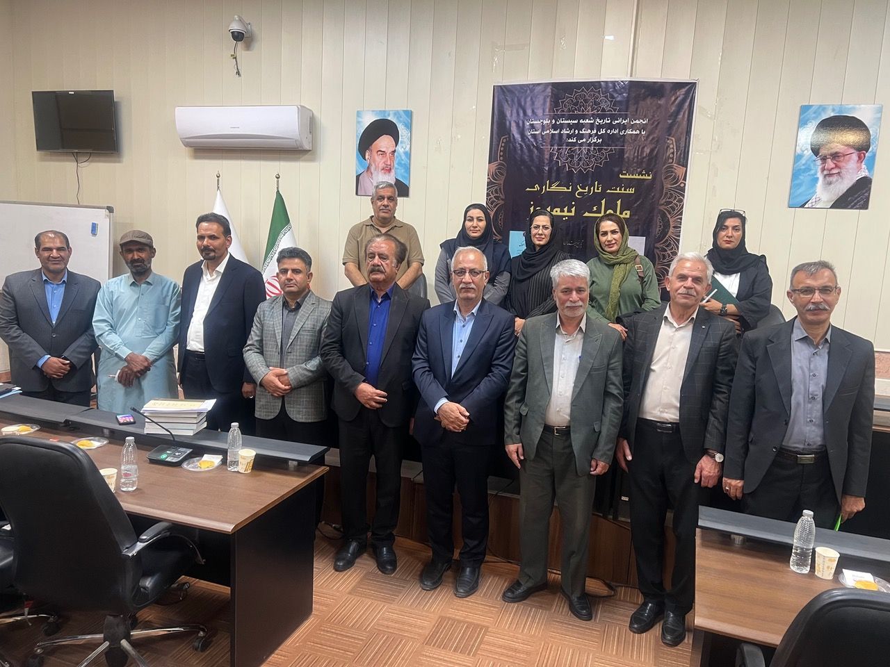 واکاوی رازهای تاریخ سیستان وبلوچستان واکاوی رازهای تاریخ سیستان وبلوچستان