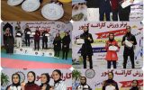 اختتامیه باشکوه هفتمین دوره المپیاد استعدادهای برتر ورزشی کشور در رشته کاراته دختران