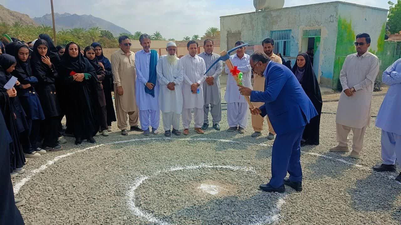 آغاز ساخت مدرسه ۶ کلاسه دخترانه در روستای کشیگ نیکشهر با اعتبار ۸ میلیارد تومان آغاز ساخت مدرسه ۶ کلاسه دخترانه در روستای کشیگ نیکشهر با اعتبار ۸ میلیارد تومان