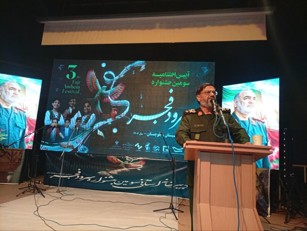 فرمانده سپاه سلمان: سرود یک وسیله کارآمد برای تعلیم و تربیت نیروهای انقلابی و متعهد است