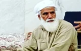«ملاکمال صلاحی زهی» معتمد و ریش سفید بلوچ ترور و شهید شد «ملاکمال صلاحی زهی» معتمد و ریش سفید بلوچ ترور و شهید شد