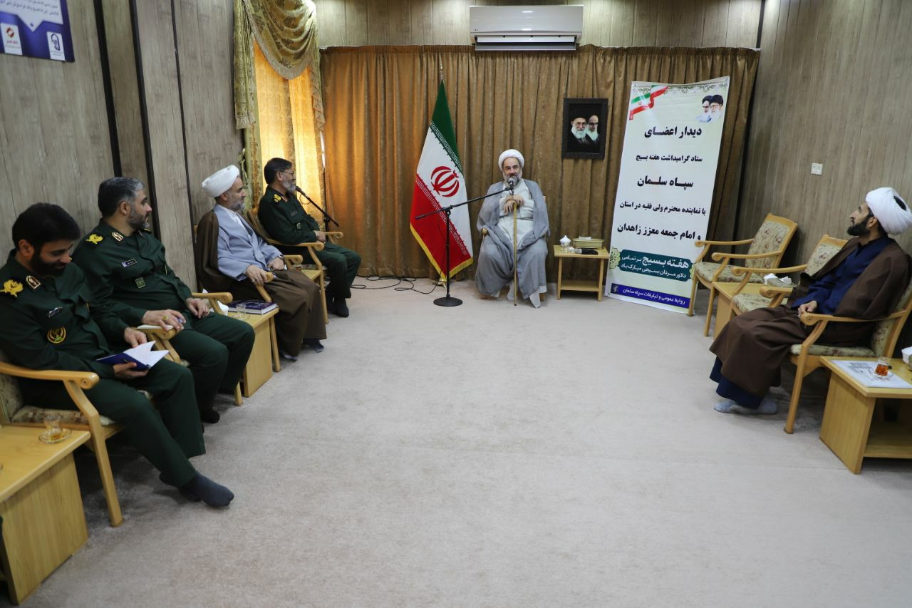 سردار شفائی: سند راهبردی اعتلای بسیج یکی از محورهای اجرای برنامه های هفته بسیج است