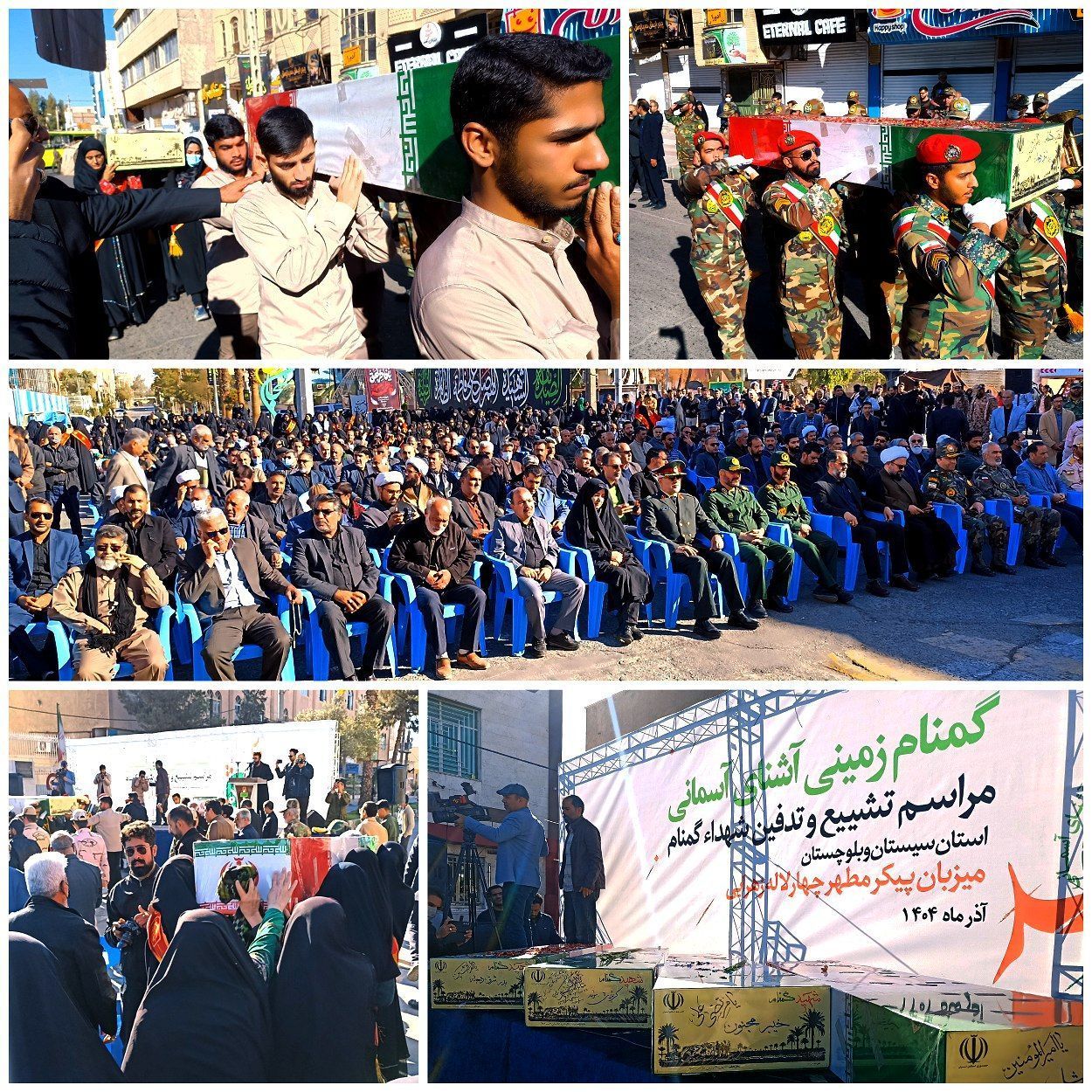 سیستان و بلوچستان بار دیگر با بوی لالههای بهشتی عطرآگین شد سیستان و بلوچستان بار دیگر با بوی لالههای بهشتی عطرآگین شد