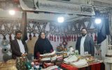 استقبال چشمگیر مردم زاهدان از یازدهمین نمایشگاه و جشنواره سراسری صنایع دستی کشور