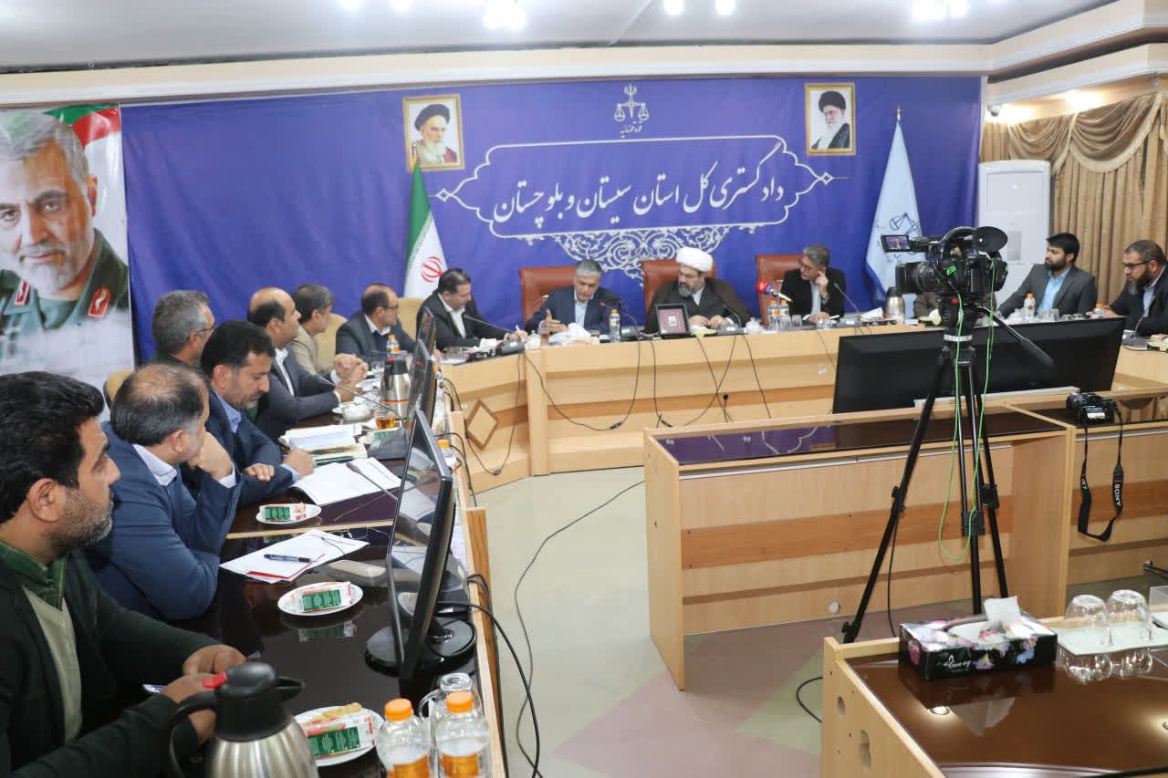 تأکید مسئولان قضایی و اجرایی سیستان و بلوچستان بر صیانت از سلامت انتخابات شوراها