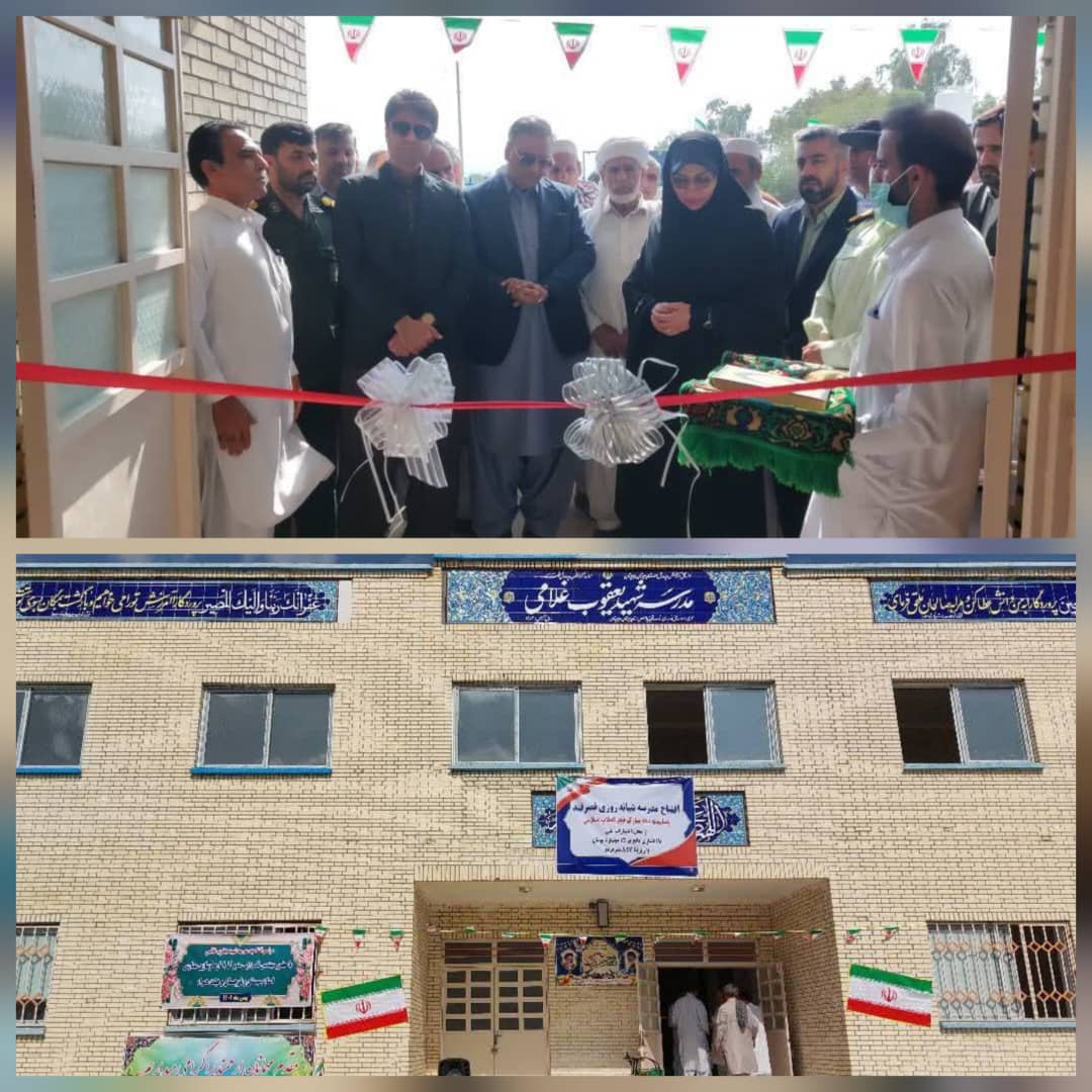 افتتاح مجتمع آموزشی شبانه‌روزی قصرقند