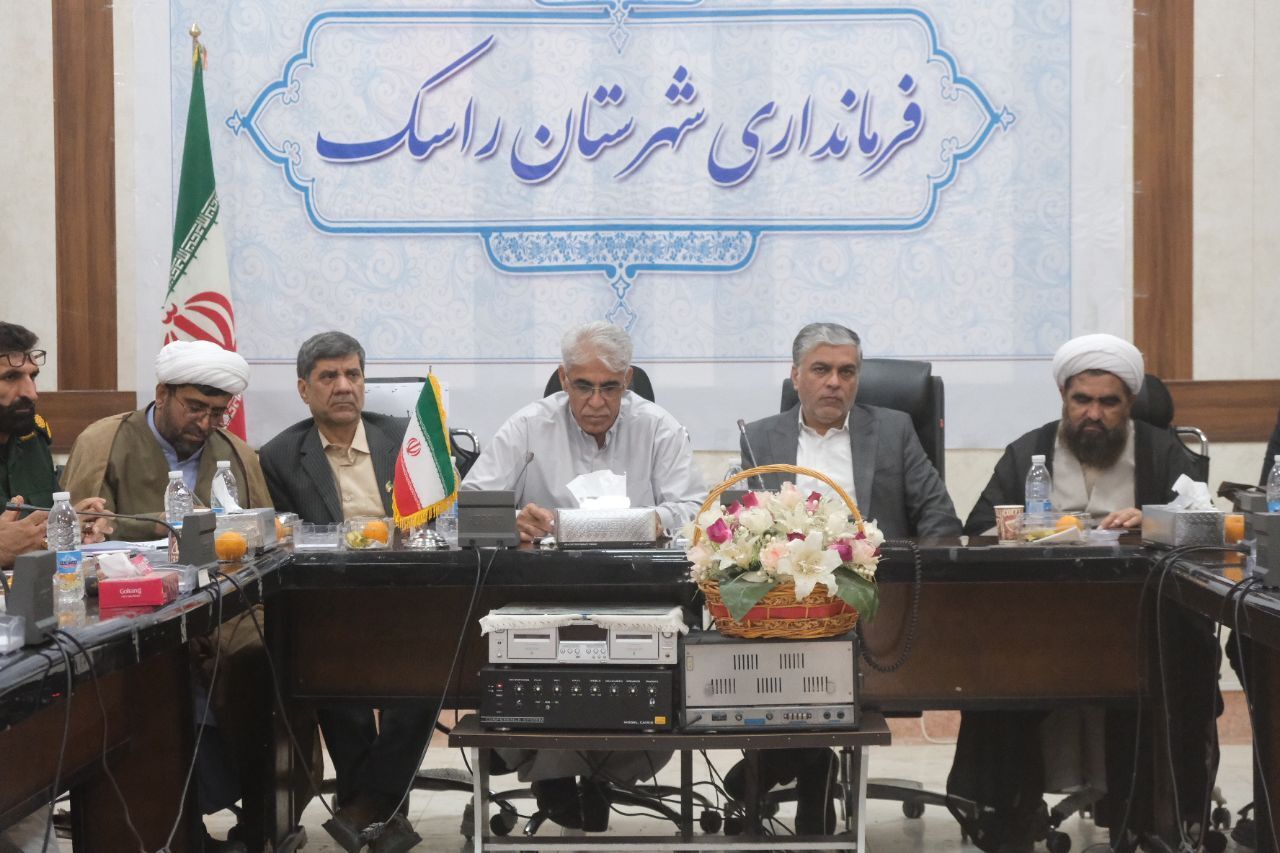 راهبردهای اقتصادی، اجتماعی و امنیتی راسک زیر ذره‌بین شورای اداری